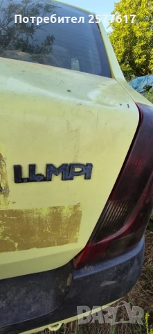 Дачия логан 1.4мпи на части, снимка 3 - Автомобили и джипове - 50690428