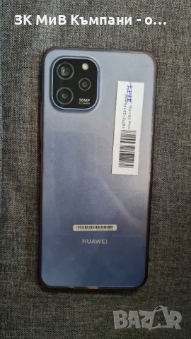 Huawei nowa y61, снимка 2 - Huawei - 43009570