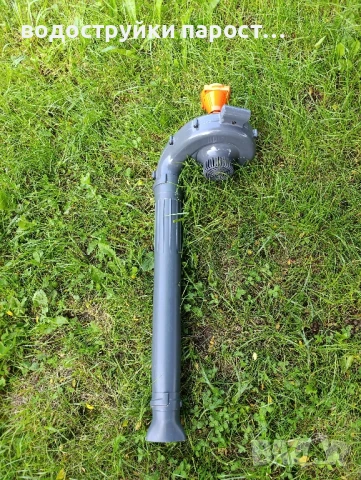 продавам духалка за тример, храсторези , снимка 2 - Градинска техника - 50815763