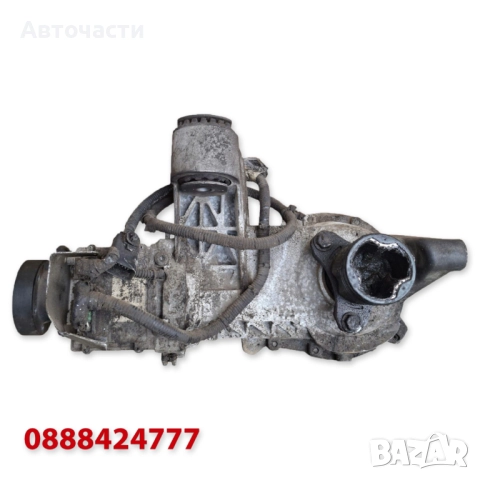 Заден диференциал - Opel Mokka X 1.6 CDTi 4x4 - (2015 г.+) - Комплект, снимка 3 - Части - 52361131