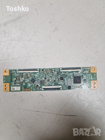 SONY KD-50X72K 715GB660-M01-001-004K  715GA547-P01-001-003S  B002HW703 TPT500WR-DJ7QE1.N, снимка 8 - Части и Платки - 53247586