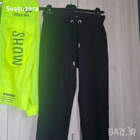 Speedway спортен комплект/ сет от горнище и долнище, снимка 4 - Спортни екипи - 49912905