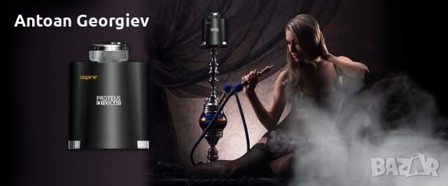 Електронно наргиле/Чашка за наргиле Aspire Proteus, снимка 4 - Други - 40828170