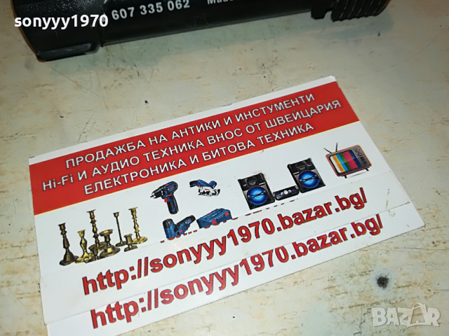 BOSCH PSR3,6VS+BATTERY PACK-GERMANY 1704221304, снимка 7 - Други инструменти - 36482937