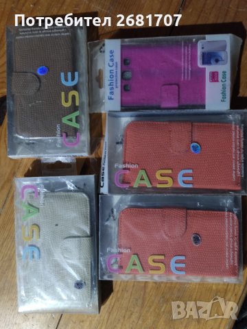 Нови калъфи за Самсунг  S3 