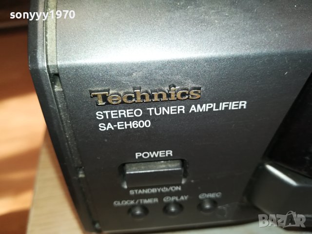 TECHNICS-MADE IN JAPAN 4 ЧАСТИ 2212231006, снимка 9 - Ресийвъри, усилватели, смесителни пултове - 43511670