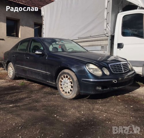 На части E200CDI Mercedes W211, снимка 1