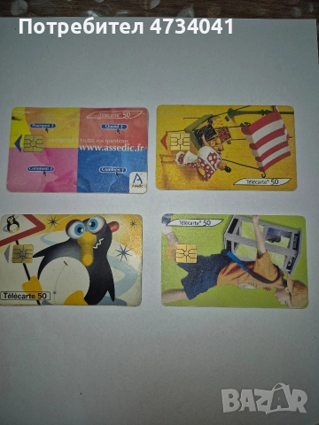 фоно карти разполагам с карти от украина ,русия,румъния гърция германия унгария и други, снимка 2 - Нумизматика и бонистика - 53432915