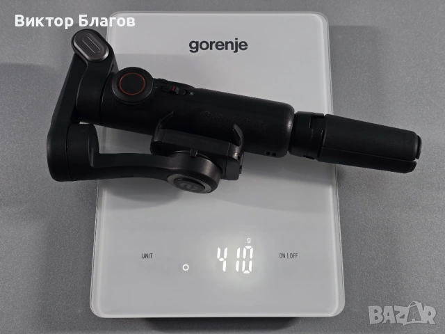 Gimbal - Стабилизатор за телефон - Aochuan Smart XE, снимка 11 - Селфи стикове, аксесоари - 53223754