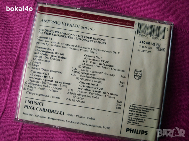 Vivaldi - cd, снимка 6 - CD дискове - 44858007