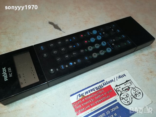 REVOX RC 230 REMOTE CONTROL-ВНОС SWISS 0301241352, снимка 10 - Дистанционни - 43639429