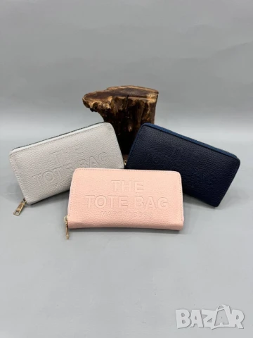 портмонета louis vuitton the tote bag , снимка 11 - Портфейли, портмонета - 51278103