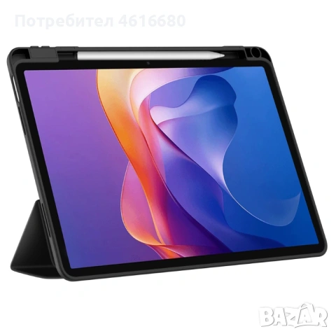 Калъф за Redmi Pad Pro,Poco Pad,Redmi Pad SE 11",Redmi Pad SE 8,7",Redmi Pad 2 Pro,Redmi Pad 2, снимка 9 - Калъфи, кейсове - 53047454