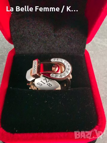 Пръстени изработени от медицинска стомана 316L със златисто PVD покритие, снимка 7 - Пръстени - 38968920