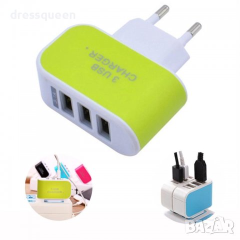 1984 АДАПТЕР ЗА БЪРЗО ПРЕЗАРЕЖДАНЕ , снимка 2 - Други стоки за дома - 37403159