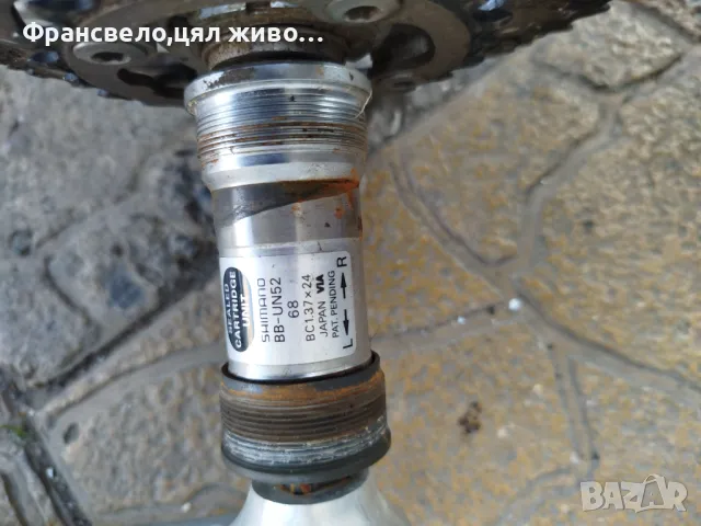 Курбел със средно движение за велосипед колело Shimano deore lx , снимка 2 - Части за велосипеди - 48344273