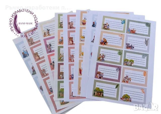 Етикети за учебници, снимка 1