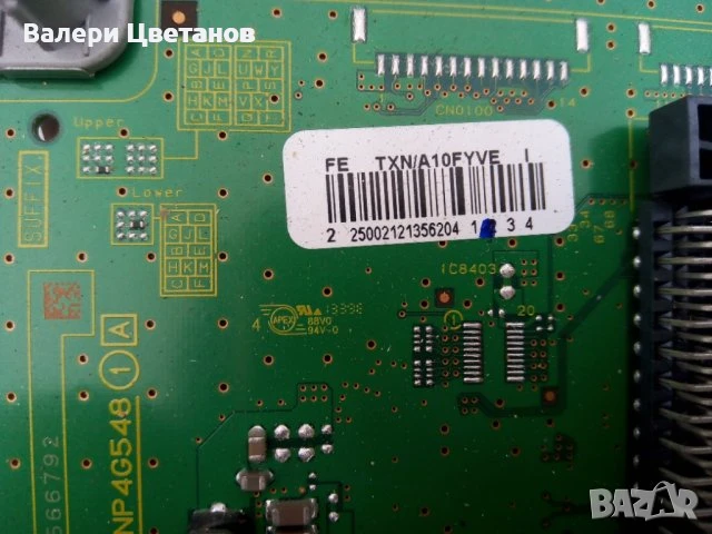 телевизор PANASONIC TX-L39B6E на части, снимка 7 - Телевизори - 51406021