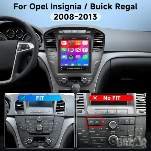 Мултимедия за Opel Insignia 2008-2013, навигация, тип TESLA, 9.7" инча екран, вертикална, Android, снимка 9 - Аксесоари и консумативи - 49767033