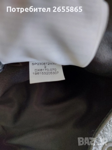 NIKE JORDAN дамски кожен панталон , снимка 16 - Панталони - 52231207