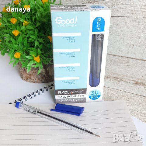 3008 Син химикал Raddar триъгълно тяло, 1.0mm, снимка 3 - Ученически пособия, канцеларски материали - 37858342