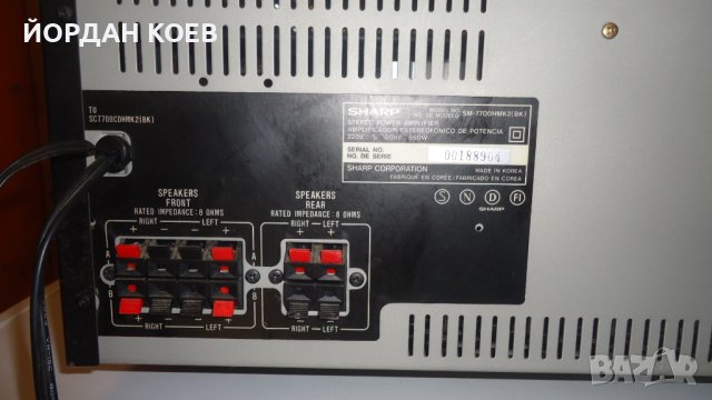 SHARP-SYSTEM-7700 650 WATTS, снимка 4 - Аудиосистеми - 43881031