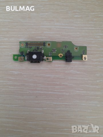 Нов захранващ блок (SUB) за Nokia 3.1