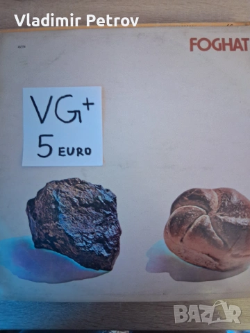 Продавам грамофонни плочи, снимка 11 - Грамофонни плочи - 53231058