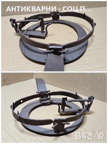 Стар Кован Капан За Животни / НОМЕР 4., снимка 11 - Антикварни и старинни предмети - 52994245