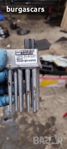 Реостат парно таралеж 64.11-8 383 835 Bmw 318i E 46 - 80лв