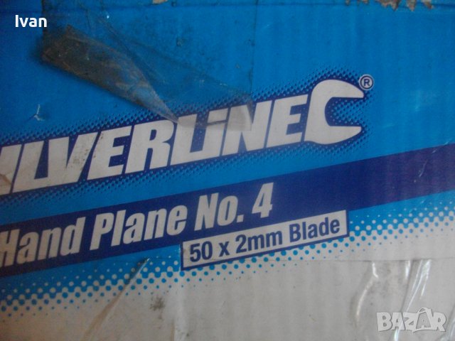 Ново 225мм Ръчно Профи Ренде-Италия-Лукс-50х2мм Нож-SILVERLINE HAND PLANE no 4, снимка 7 - Други инструменти - 36781426