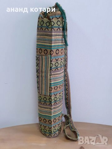 Йога чанта - тъкани ромбове-1, 2, 3, 4, 5, 6, снимка 3 - Йога - 38305737