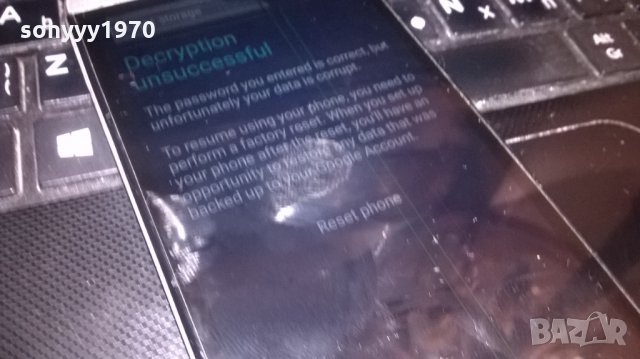 htc-за ремонт, снимка 10 - HTC - 26963569