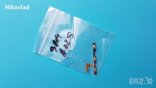 Бутони Samsung Galaxy A02s, снимка 2 - Резервни части за телефони - 37126340