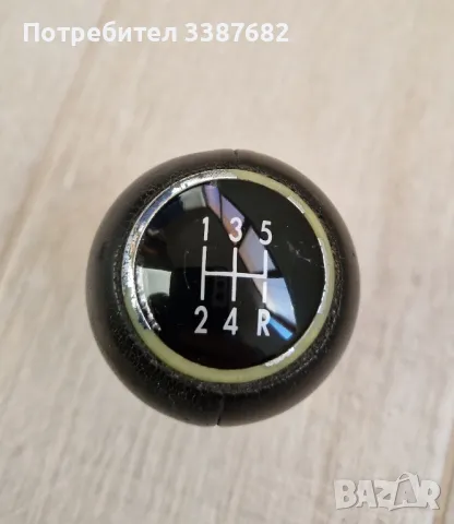 VW топка скорости , снимка 2 - Части - 48505869