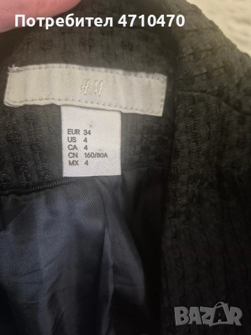 Дамско сако, снимка 4 - Сака - 53149748