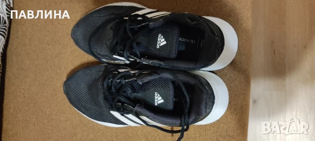 бутонки и маратонки , снимка 2 - Спортни обувки - 50526280