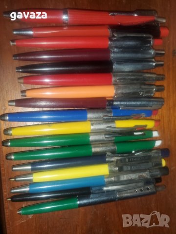 Химикал лот 1980