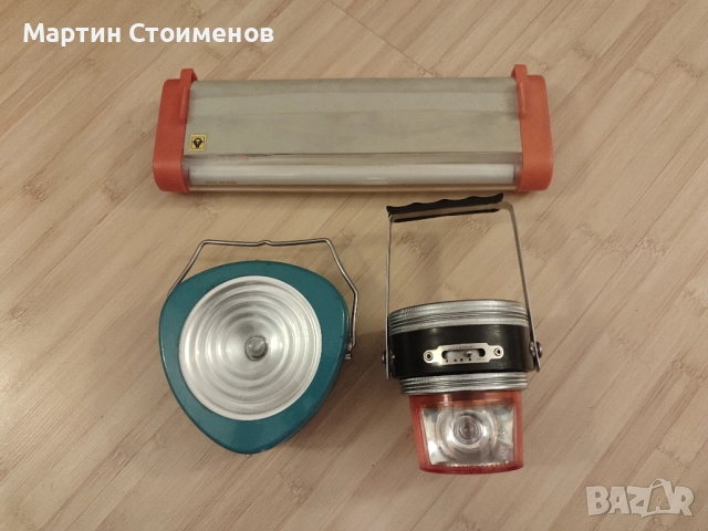 Стари къмпинг лампи, снимка 3 - Къмпинг осветление - 52354778