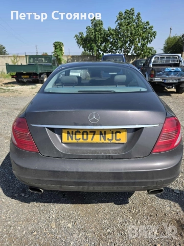 Автомобил за части , снимка 4 - Автомобили и джипове - 51734190