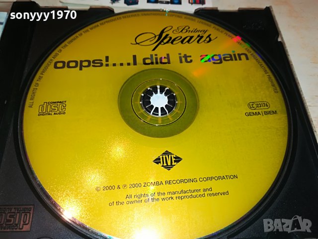 поръчано-britney spears cd 0711221059, снимка 16 - CD дискове - 38586604