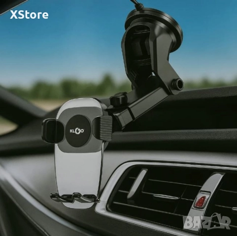 Вакуум стойка за телефон за кола – универсален модел