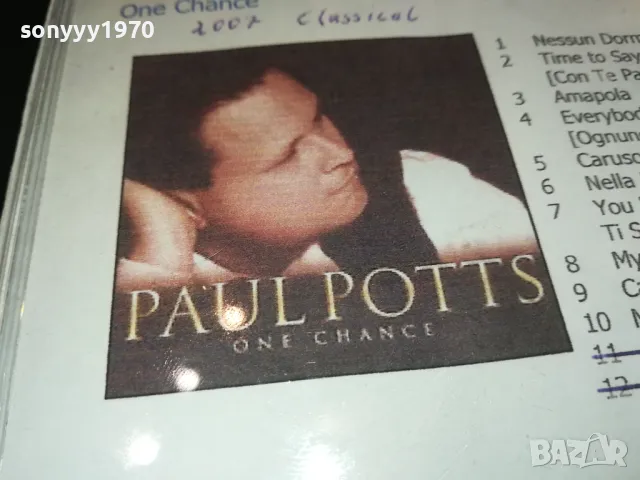 PAUL POTTS X2 CD-ЗА 15ЛВ ДВЕТЕ ВНОС ГЕРМАНИЯ 3012241648, снимка 4 - CD дискове - 48499434