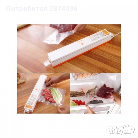1596 Машина за вакуумиране на храна, снимка 5 - Други стоки за дома - 34657633