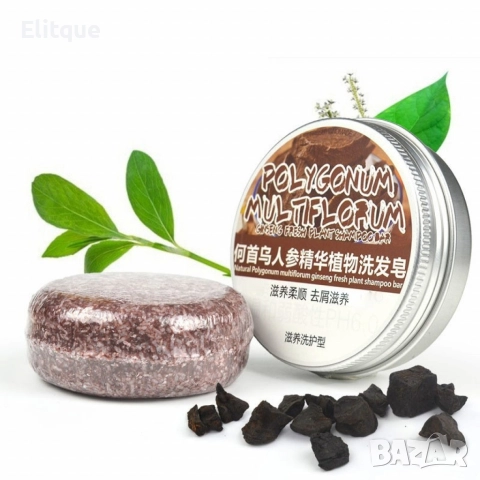 Ръчно изработен био сапун подхранващ косата,стимулиращ растежа , снимка 8 - Козметика за тяло - 52795124