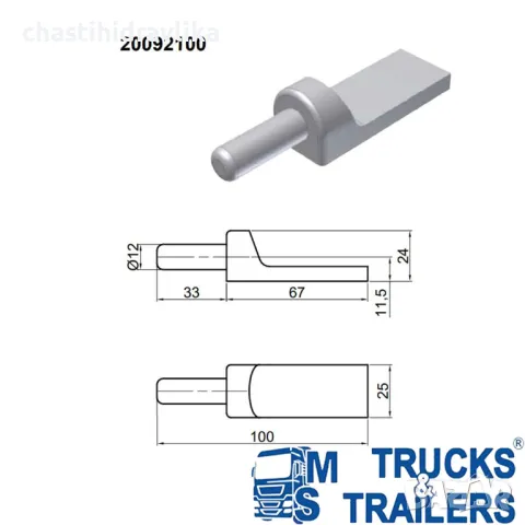 Комплект панти за заваряване Ø12, снимка 2 - Части - 48331538