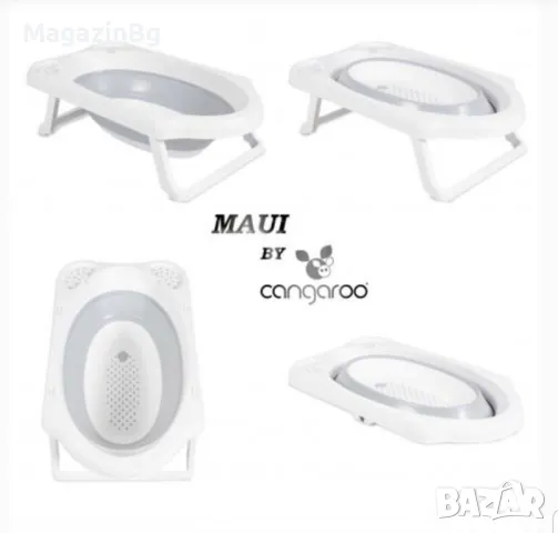 Сгъваема вана Maui

, снимка 1