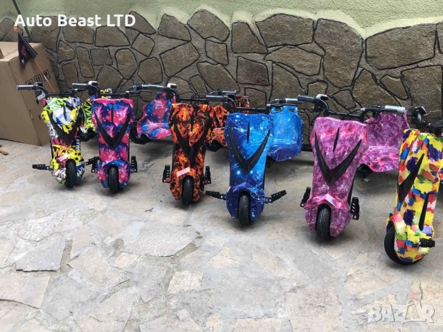 Електрически Скутер Тротинетка E-Scooter 500W, снимка 4 - Части - 52374038