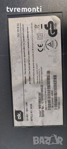 LED DRIVER BOARD SSL320_0E2B for OK OLE 321-B D4, снимка 5 - Части и Платки - 37893970