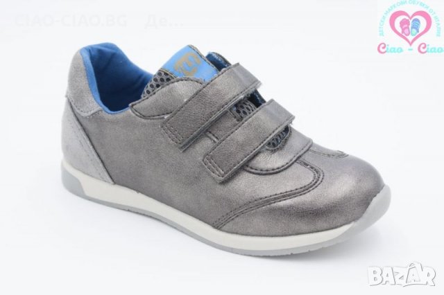 -%% на Маратонки за момчета с №18-№38, снимка 11 - Детски маратонки - 28654940